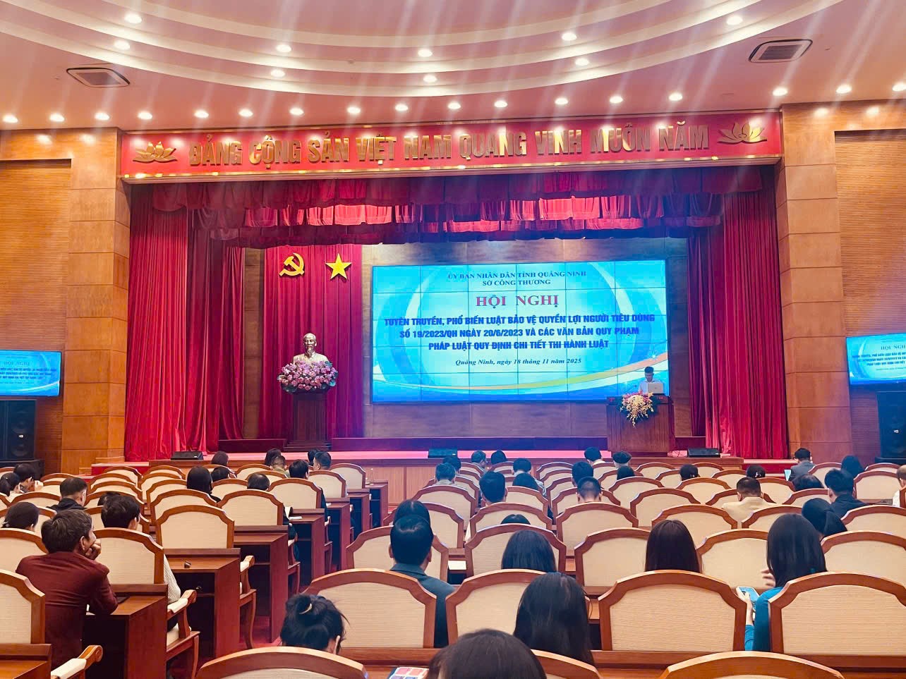 Hội nghị tuyên truyền, phổ biến Luật Bảo vệ quyền lợi người tiêu dùng số 19/2023/QH15 và các văn bản quy phạm pháp luật quy định chi tiết thi hành Luật